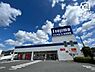 周辺：ノジマ東所沢店 徒歩21分。家電製品をそろえるならノジマ電気に行きましょう！ 1670m