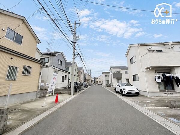その他を拡大表示