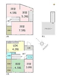 富士見市渡戸 中古戸建