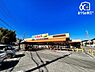 周辺：TAIRAYA羽沢店 徒歩12分。営業時間9：00～21：00 940m