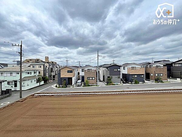 その他を拡大表示