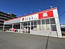 周辺：ドラッグストアセキ野火止店 徒歩8分。営業時間：9:00～23:00、駐車場：あり 610m