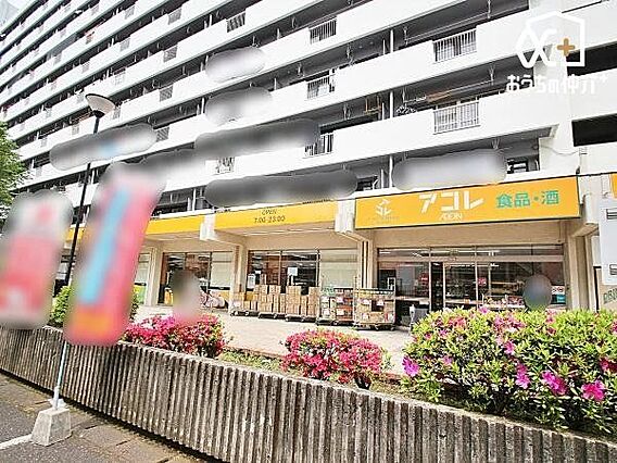 アコレ朝霞膝折...