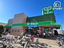 周辺施設の画像