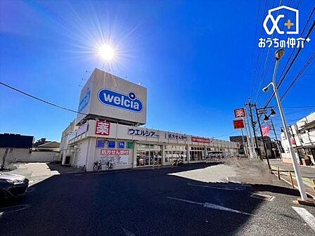 ウエルシア富士見鶴瀬東店 徒歩9分。営業時間9:00~0:00 660m