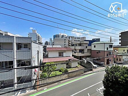 バルコニーからの眺望です!天気の良い日には青空が広がります!