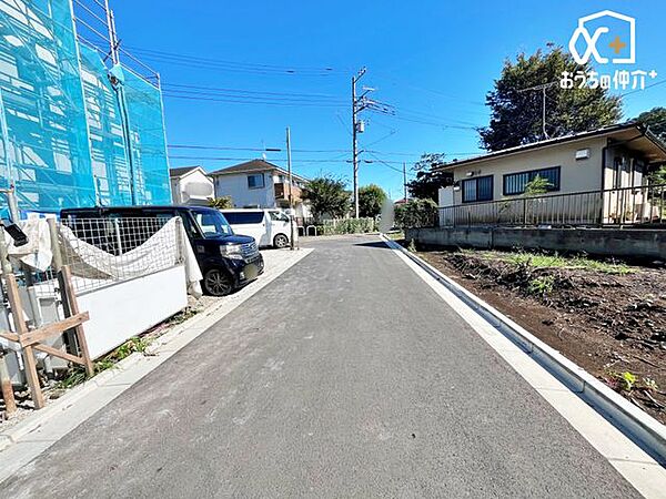 その他を拡大表示