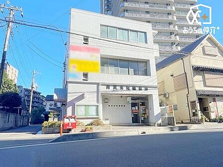 所沢元町郵便局 徒歩3分。【郵便】9:00～17:00【貯金】9:00～16:00【ATM】9:00～17:30、土9:00～12:30 P2台 230m