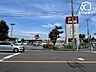 周辺：DCM所沢中富店 徒歩15分。 1160m