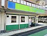 周辺：こぶしクリニック 徒歩9分。内科、糖尿病内科、内分泌内科、小児科のある病院でございます。 700m