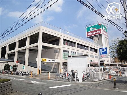 島忠新座店 徒歩8分。営業時間:午前9時~午後8時 駐車場:有 630m