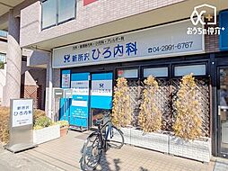 周辺施設の画像