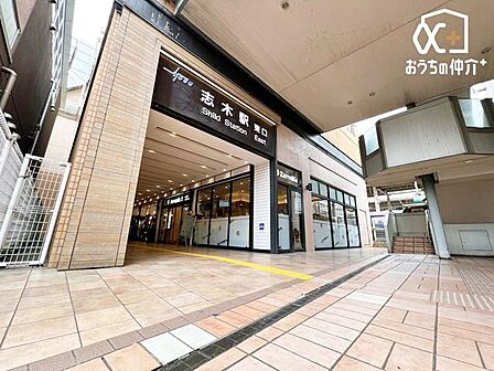 志木駅 徒歩9分。東武東上線・有楽町線・副都心線利用可能! 660m