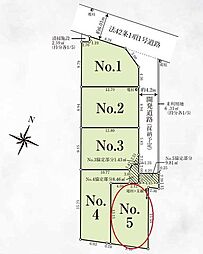 ふじみ野市新田第5 全5区画 No.5