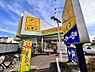 周辺：100えんハウス　レモン　ふじみ野店 徒歩9分。営業時間10：00-20：00 660m