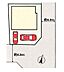 その他：開放感溢れる角地！毎日の車通勤でも安心、カースペース2台可で来客時も安心です！青空が広がる閑静な1種低層のエリアです。