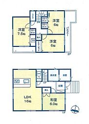 富士見市第1羽沢 全3棟 1号棟