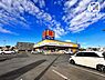 周辺：ドラッグストア マツモトキヨシ 大井町店 徒歩4分。営業時間9：00-0：00 270m