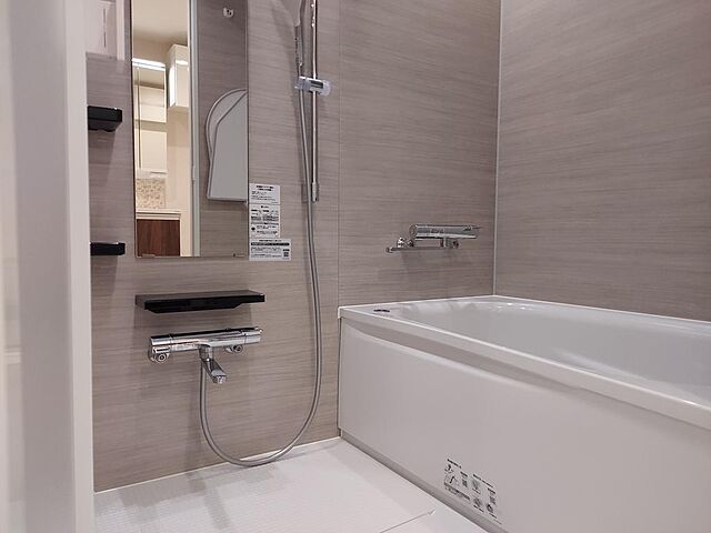 浴室 メゾンヴェール幡ヶ谷 1階/-