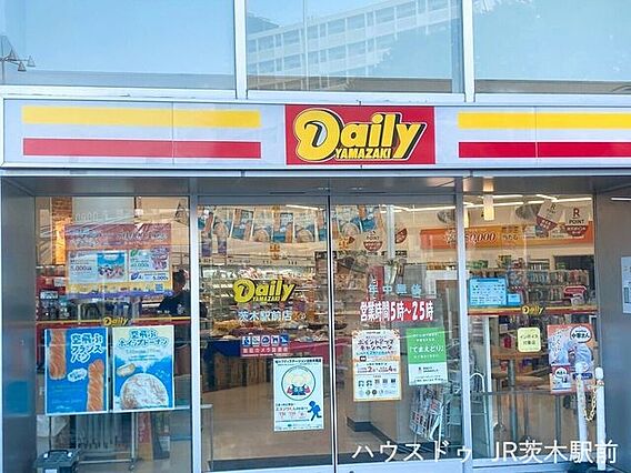 デイリーヤマザ...