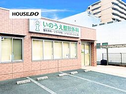 周辺施設の画像