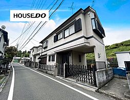 南春日丘2丁目　中古戸建