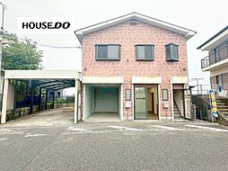 北春日丘3丁目 中古戸建