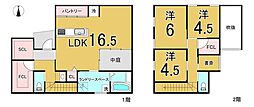 郡山2丁目 新築戸建