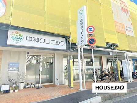 中神クリニック内科・老年内科診療時間午前 9:00~12:00午後 4:30~6:30【休診日】木曜土曜の午後は休診日曜・祝日は休診【受付時間】8:45~16:15 870m