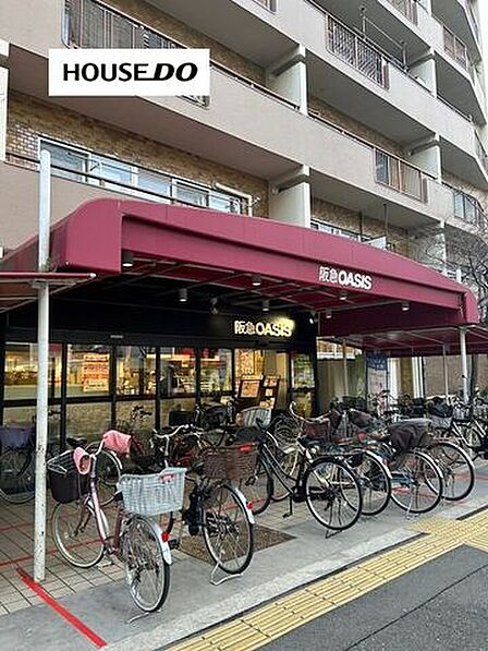 阪急オアシス 茨木東奈良店阪急南茨木駅から東へすぐのスーパー。営業時間;9:00~22:00※諸事情により営業時間が変更になる場合あり。駐車場あり。 150m