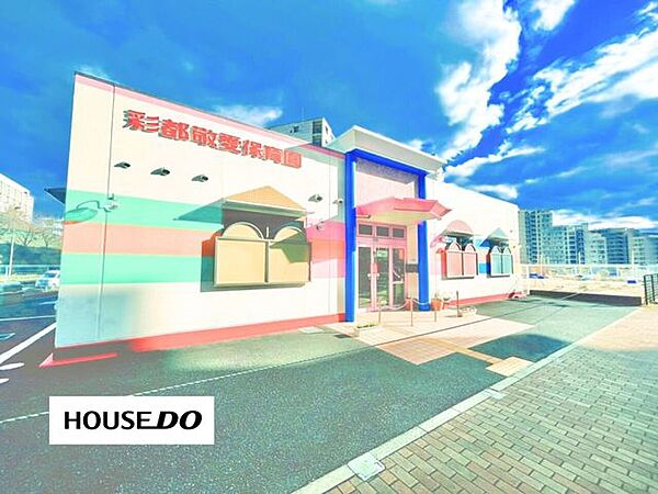 周辺を拡大表示