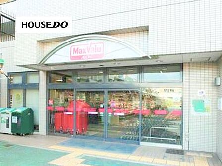 マックスバリュ　千里南町プラザ店 860m