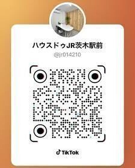 ハウスドゥJR茨木駅前店TikTokです!新着物件・地域のおすすめスポットやお役立ち情報発信中♪