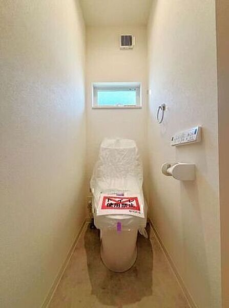 トイレを拡大表示