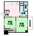 茨木グランドハイツ7階900万円