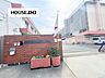 周辺：三宅柳田小学校2015年に三宅小学校と柳田小学校の統合により開校した学校で、地域と連携しながら子どもたちの主体性や協働性を育む教育活動に取り組んでいます。 970m