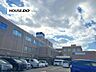 周辺：大阪医科薬科大学三島病院 480m