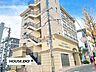 周辺：春日丘動物病院犬猫だけではなくエキゾチックアニマル（ウサギ、小鳥、その他小型哺乳類）も神領経験が豊富だそうです。 500m