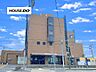 周辺：社会医療法人祐生会　茨木みどりヶ丘病院診療科目は、内科・整形外科・皮膚科・小児科など。診療受付時間：月-土9:00～12:00/18:00～19:30(火木土は午前診のみ)。※日祝日・年末年始は休…