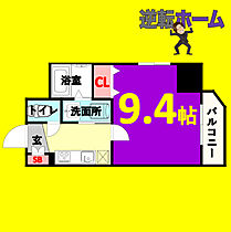 axis meisei  ｜ 愛知県名古屋市西区名西1丁目（賃貸マンション1K・4階・29.60㎡） その2