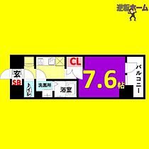 エスリード大須プレシア  ｜ 愛知県名古屋市中区大須1丁目（賃貸マンション1K・2階・25.50㎡） その2