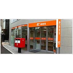 【郵便局】名古屋白山郵便局まで601ｍ