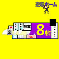 大須レジデンス11階5.5万円