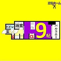 レジディア丸の内  ｜ 愛知県名古屋市中区丸の内2丁目（賃貸マンション1R・12階・25.95㎡） その2