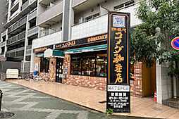 【喫茶店・カフェ】コメダ珈琲店 栄四丁目店まで1279ｍ