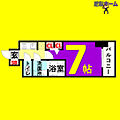 S-RESIDENCE金山3丁目11階6.6万円