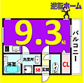 Gracia38階5.2万円