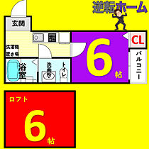 Astral II  ｜ 愛知県名古屋市東区矢田4丁目（賃貸アパート1K・1階・18.93㎡） その2