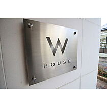 W HOUSE 503 ｜ 愛知県名古屋市千種区清住町1丁目92（賃貸マンション1K・5階・23.79㎡） その17