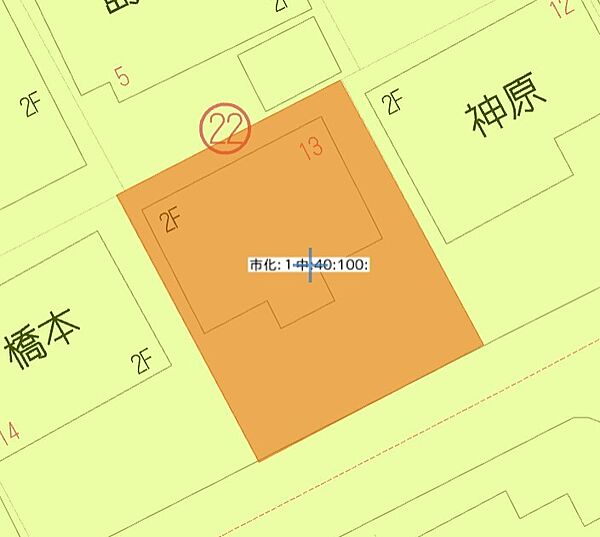 その他を拡大表示
